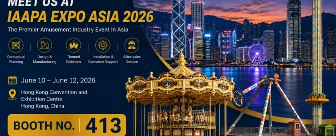 Miland на выставке IAAPA Expo Asia 2026 в Гонконге — стенд и оборудование компании