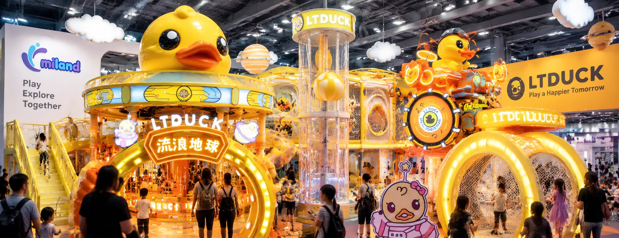 Тематическая игровая площадка LTDuck Miland в стиле желтой утки
