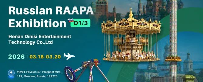 Miland на выставке RAAPA EXPO 2026 в Москве — стенд и развлекательное оборудование