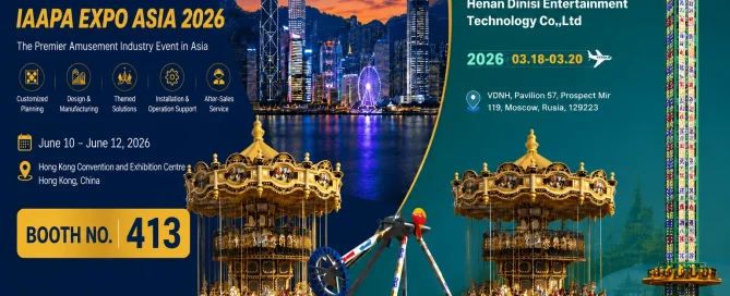 Обзор выставок RAAPA и IAAPA 2026: комплексные проекты парков под ключ от Miland