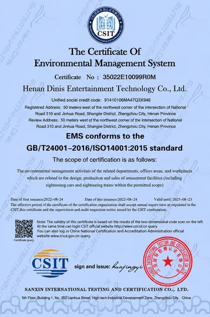 ISO 14001 экологический сертификат Miland Сертификат системы экологического управления ISO 14001 Miland