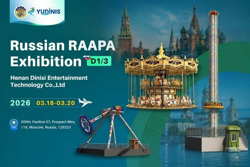 Miland на выставке RAAPA EXPO 2026 в Москве — стенд производителя детских игровых комплексов