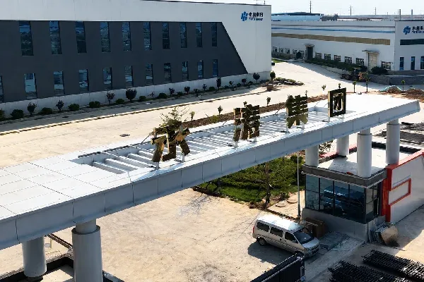 Модернизированный завод Miland группы YOTO — производственные цеха и офис компании