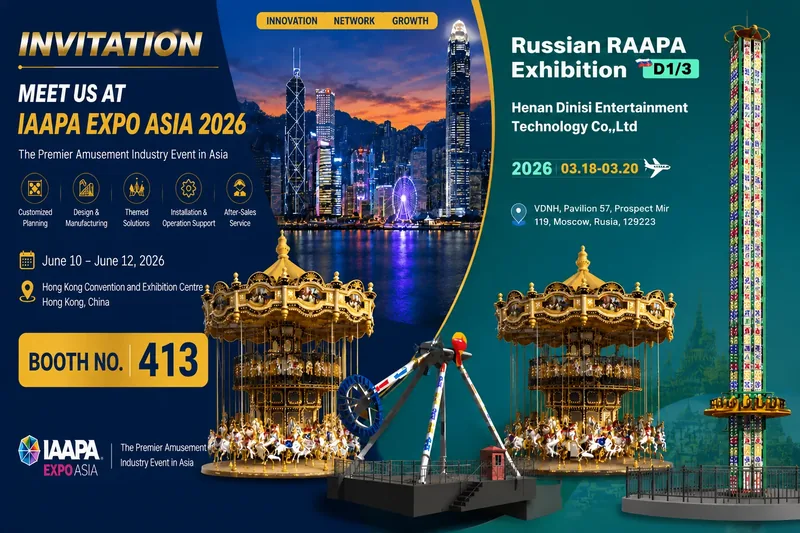 Обзор выставок RAAPA и IAAPA 2026 — комплексные проекты парков под ключ от Miland